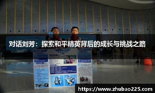 必博BIBO网址