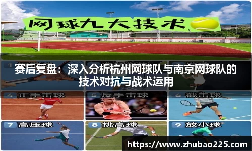 必博BIBO网址