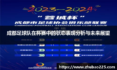 必博BIBO网址