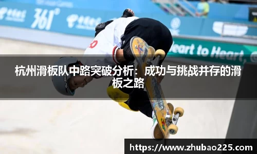 必博BIBO