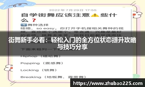必博BIBO网址