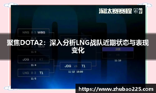 必博BIBO