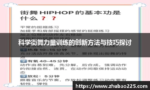 必博BIBO