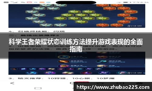 必博BIBO官网