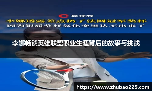 必博BIBO官网