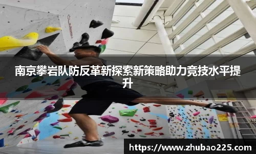必博BIBO