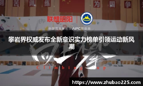 必博BIBO网址