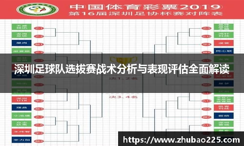 必博BIBOAPP