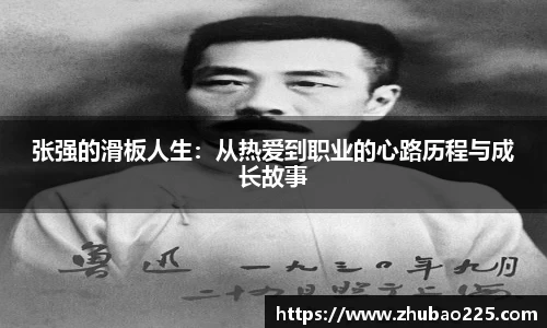 必博BIBO网址