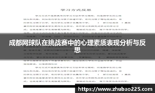 必博BIBO