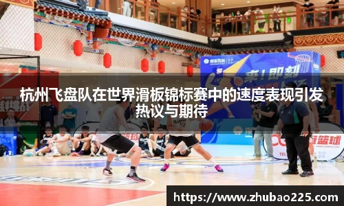 必博BIBO网址