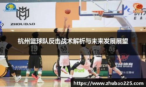 必博BIBOAPP
