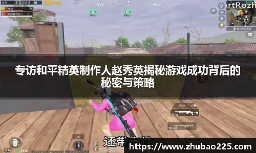 必博BIBO官网