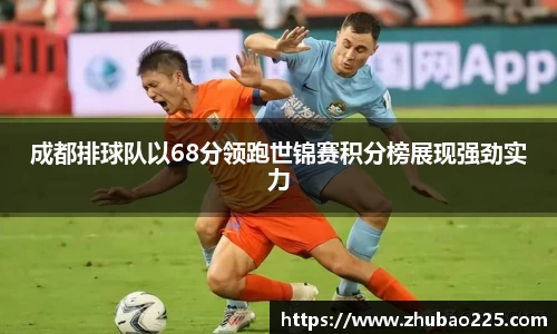 必博BIBO网址