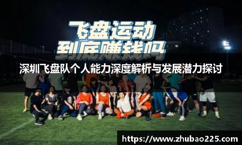 必博BIBO