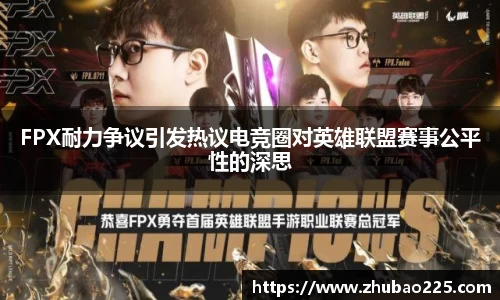必博BIBO网址