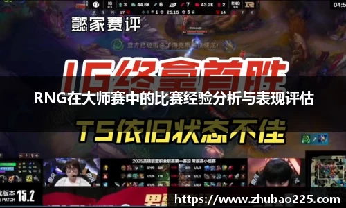 必博BIBO网址