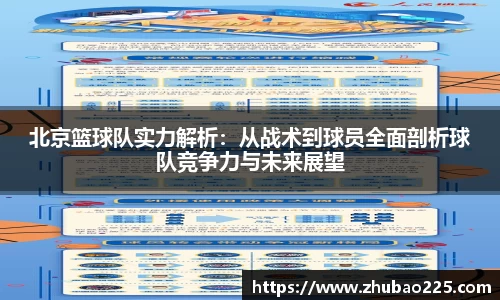 必博BIBO网址