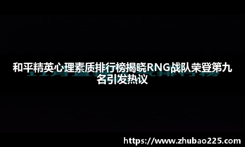 必博BIBOAPP