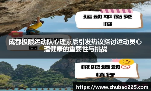 必博BIBOAPP