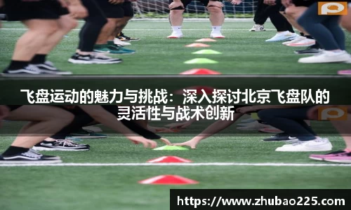 必博BIBO官网