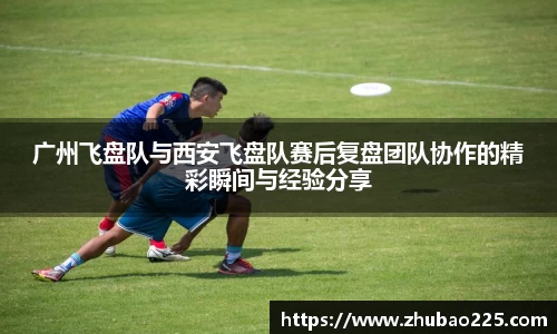 必博BIBO