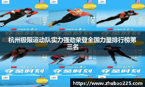 必博BIBO