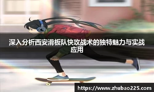 必博BIBO