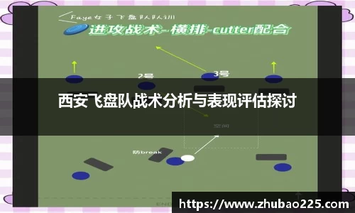 必博BIBO官网