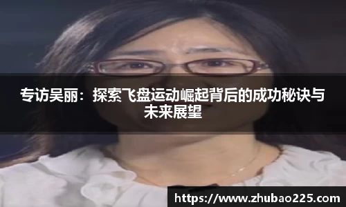必博BIBOAPP