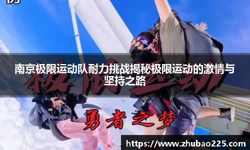 必博BIBO网址
