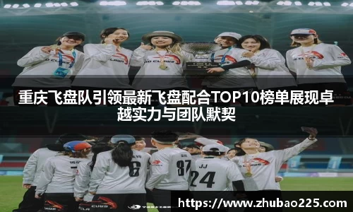 必博BIBO网址