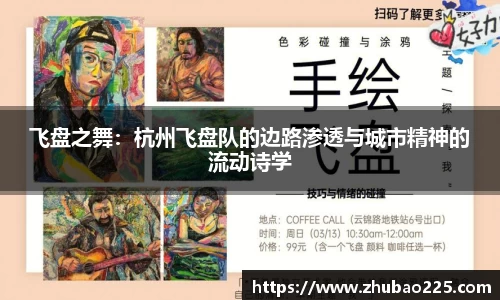 必博BIBO