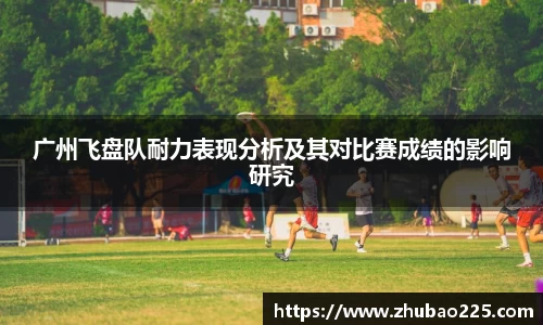 必博BIBO