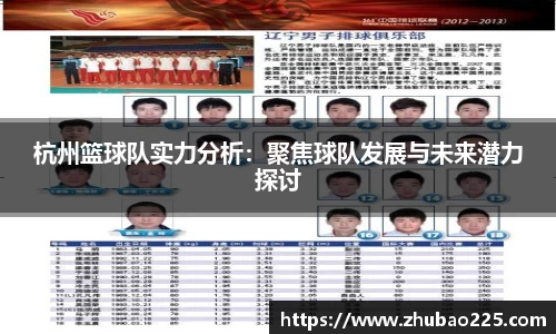 必博BIBO官网