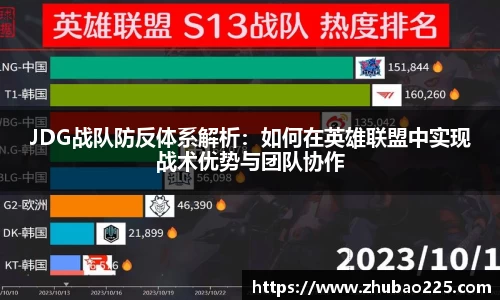 必博BIBOAPP