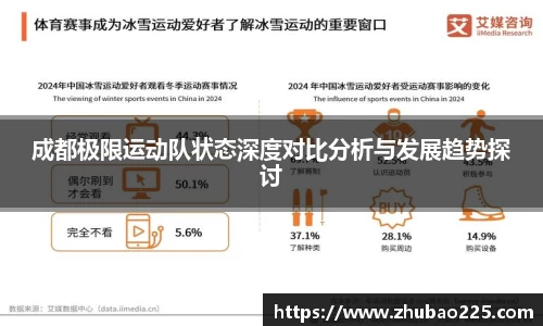 必博BIBO官网