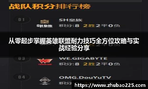 必博BIBOAPP