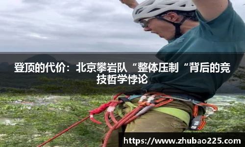 必博BIBO官网