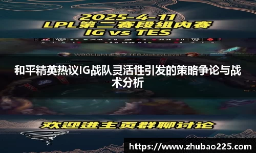 必博BIBO官网