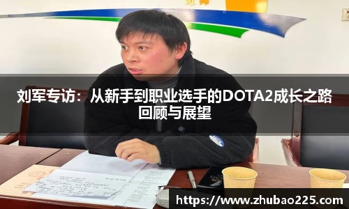 必博BIBO官网