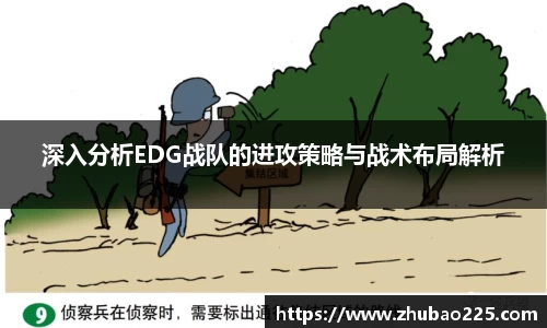 必博BIBOAPP