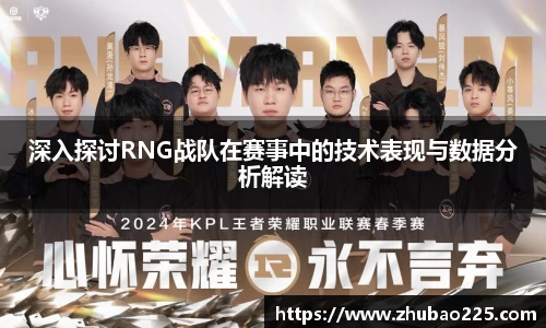 必博BIBOAPP