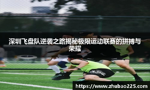 必博BIBO