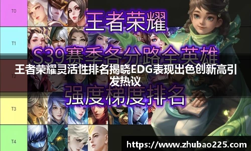 必博BIBOAPP