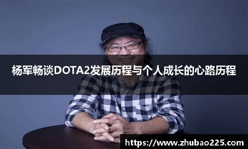 必博BIBOAPP