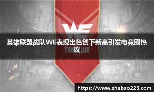 必博BIBOAPP