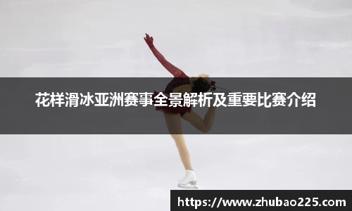 必博BIBOAPP