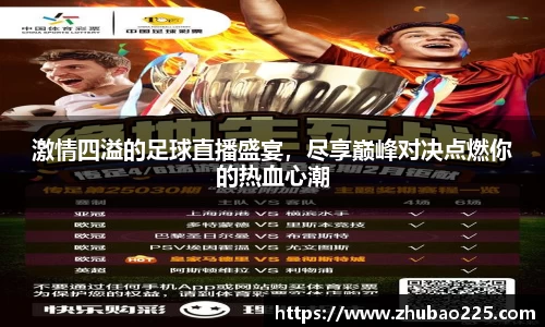必博BIBO