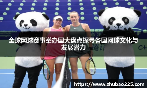必博BIBO网址